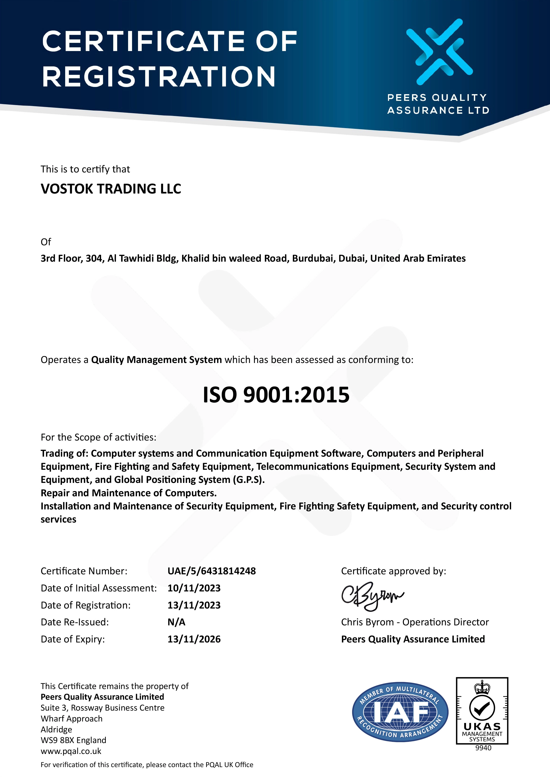 certification