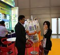 Intersec 2016