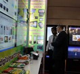 Intersec 2016