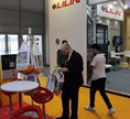 Intersec 2016