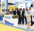 Intersec 2017