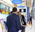 Intersec 2017