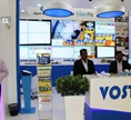 Intersec 2017