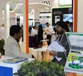 Intersec 2017