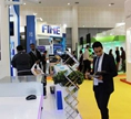 Intersec 2017