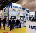 Intersec 2017