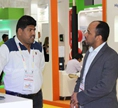 Intersec 2017