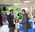 Intersec 2017