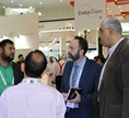 Intersec 2017