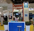 Intersec 2017