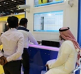Intersec 2017