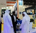 Intersec 2017