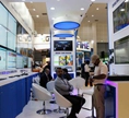 Intersec 2017