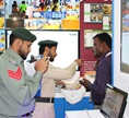 Intersec 2017
