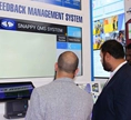 Intersec 2017