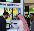 Intersec 2017