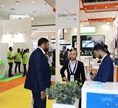 Intersec 2017