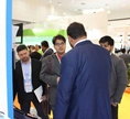 Intersec 2017