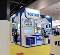 Intersec 2017
