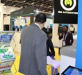 Intersec 2017