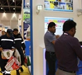 Intersec 2017