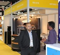 Intersec 2017