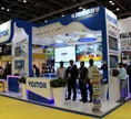 Intersec 2017