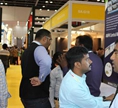 Intersec 2017