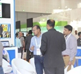 Intersec 2017