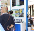 Intersec 2017