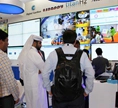 Intersec 2017
