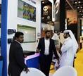 Intersec 2017