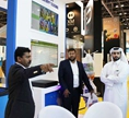 Intersec 2017