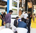 Intersec 2017