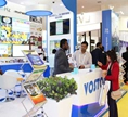 Intersec 2017