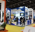 Intersec 2017