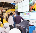 Intersec 2017