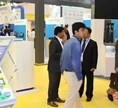 Intersec 2017