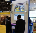Intersec 2017