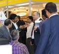 Intersec 2017