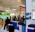 Intersec 2017