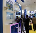 Intersec 2017