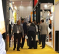 Intersec 2017