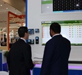 Intersec 2017