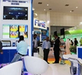 Intersec 2017