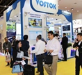 Intersec 2017