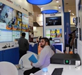 Intersec 2017