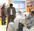 INTERSEC-2018-11