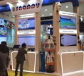 INTERSEC-2018-17
