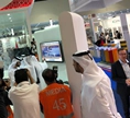INTERSEC-2018-24